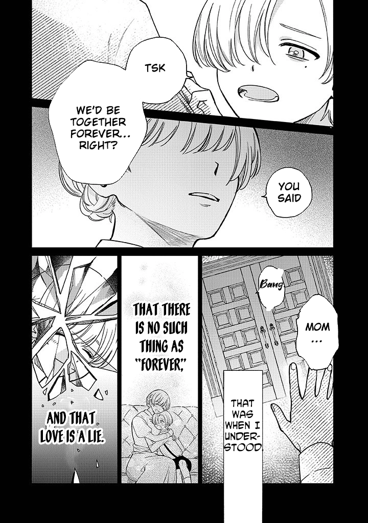 Cecilia-chan Loves the Losing Hero. Chapter 3 Page 4
